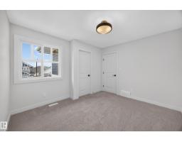 205 Hampshire, Sherwood Park, AB T8B0C7 Photo 19