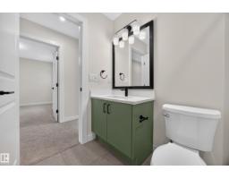 205 Hampshire, Sherwood Park, AB T8B0C7 Photo 22