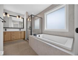 205 Hampshire, Sherwood Park, AB T8B0C7 Photo 33