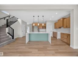 205 Hampshire, Sherwood Park, AB T8B0C7 Photo 8