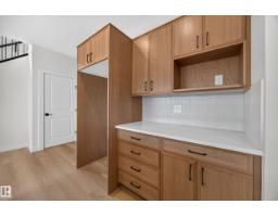 205 Hampshire, Sherwood Park, AB T8B0C7 Photo 9