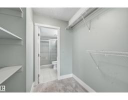 #1003 9929 113 St Nw Nw, Edmonton, AB T5K2N9 Photo 17