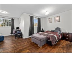 #63 501 Youville Dr E Nw, Edmonton, AB T6L6T8 Photo 15