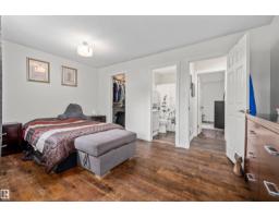 #63 501 Youville Dr E Nw, Edmonton, AB T6L6T8 Photo 16