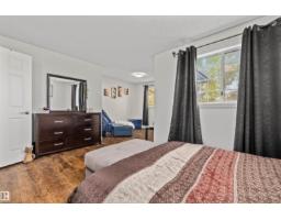 #63 501 Youville Dr E Nw, Edmonton, AB T6L6T8 Photo 17