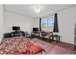 #63 501 Youville Dr E Nw, Edmonton, AB T6L6T8 Photo 21
