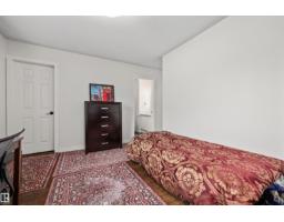 #63 501 Youville Dr E Nw, Edmonton, AB T6L6T8 Photo 22