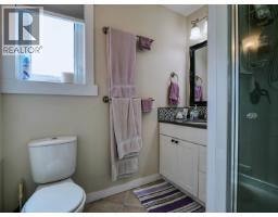 1601 Flint Road, Quesnel, BC V2J4L9 Photo 15