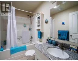 1601 Flint Road, Quesnel, BC V2J4L9 Photo 19