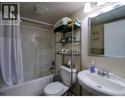 1601 Flint Road, Quesnel, BC V2J4L9 Photo 26