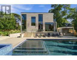 112 Elton Park Road, Oakville, ON L6J4C1 Photo 45