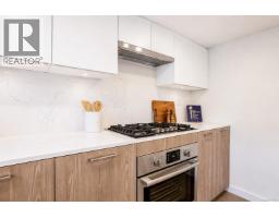 Th1 896 Wollaston Rd, Esquimalt, BC V9A5A8 Photo 12