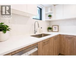 Th1 896 Wollaston Rd, Esquimalt, BC V9A5A8 Photo 13