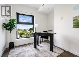 Th1 896 Wollaston Rd, Esquimalt, BC V9A5A8 Photo 30