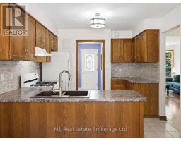 Laundry room - 294 Colborne Street, Centre Wellington, ON N0B1S0 Photo 15