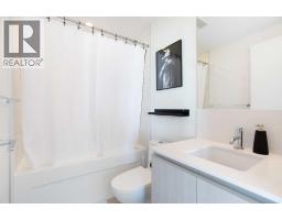 1204, 1188 3 Street SE - photo 13