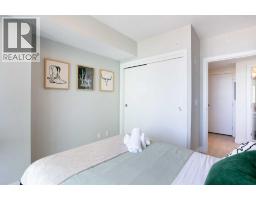 1204, 1188 3 Street SE - photo 10