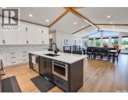 4pc Bathroom - 1515 Bay Avenue, La Ronge, SK S0J1L0 Photo 8