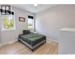 1515 Bay Avenue, La Ronge, SK S0J1L0 Photo 29