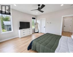 Office - 1515 Bay Avenue, La Ronge, SK S0J1L0 Photo 19
