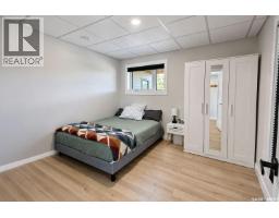 1515 Bay Avenue, La Ronge, SK S0J1L0 Photo 43