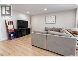 1515 Bay Avenue, La Ronge, SK S0J1L0 Photo 36
