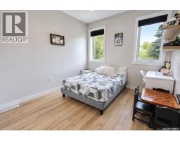 1515 Bay Avenue, La Ronge, SK S0J1L0 Photo 31