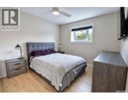 1515 Bay Avenue, La Ronge, SK S0J1L0 Photo 59