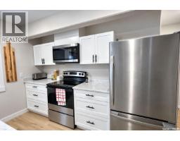 1515 Bay Avenue, La Ronge, SK S0J1L0 Photo 58