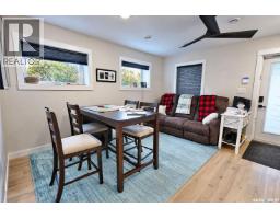 1515 Bay Avenue, La Ronge, SK S0J1L0 Photo 57