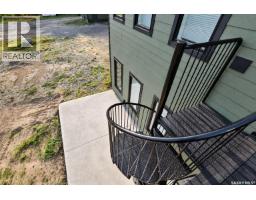 1515 Bay Avenue, La Ronge, SK S0J1L0 Photo 54