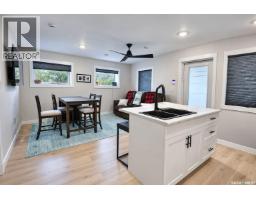 1515 Bay Avenue, La Ronge, SK S0J1L0 Photo 56