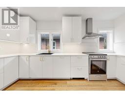 Upper - 7 Tullis Drive, Toronto, ON M4S2E2 Photo 14