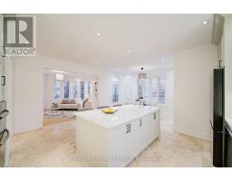 125 Kingsdale Avenue, Toronto, ON M2N3W5 Photo 21