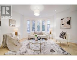 125 Kingsdale Avenue, Toronto, ON M2N3W5 Photo 26