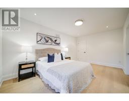 125 Kingsdale Avenue, Toronto, ON M2N3W5 Photo 31