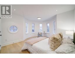 125 Kingsdale Avenue, Toronto, ON M2N3W5 Photo 34
