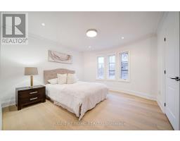 125 Kingsdale Avenue, Toronto, ON M2N3W5 Photo 35