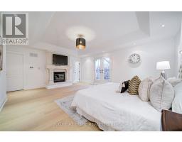 125 Kingsdale Avenue, Toronto, ON M2N3W5 Photo 37