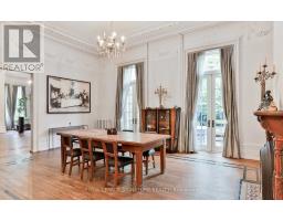 Office - 4 Wellesley Place, Toronto, ON M4Y2K4 Photo 11