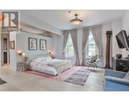 4 Wellesley Place, Toronto, ON M4Y2K4 Photo 28