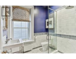 4 Wellesley Place, Toronto, ON M4Y2K4 Photo 30
