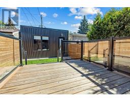 437 Euclid Avenue, Toronto, ON M6G2T1 Photo 39
