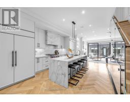 Kitchen - 437 Euclid Avenue, Toronto, ON M6G2T1 Photo 9