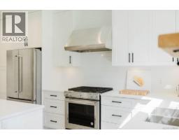 30 Jedburgh Rd, View Royal, BC V9B6N7 Photo 30