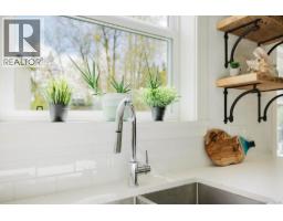 30 Jedburgh Rd, View Royal, BC V9B6N7 Photo 31
