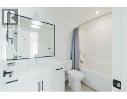 30 Jedburgh Rd, View Royal, BC V9B6N7 Photo 43