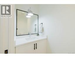 30 Jedburgh Rd, View Royal, BC V9B6N7 Photo 35