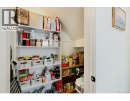 30 Jedburgh Rd, View Royal, BC V9B6N7 Photo 34