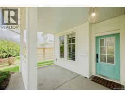 Kitchen - 30 Jedburgh Rd, View Royal, BC V9B6N7 Photo 7